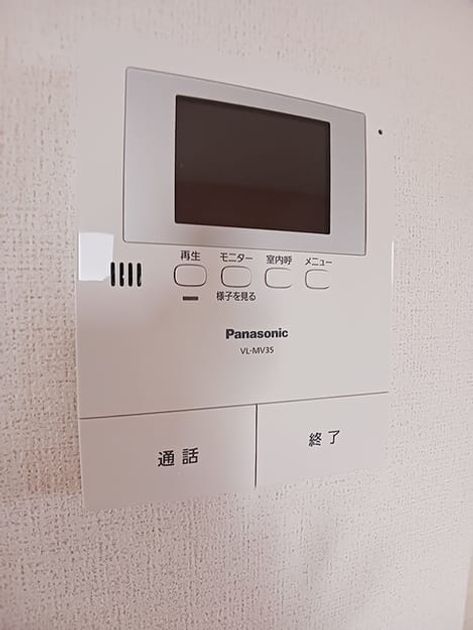 Naikan9 20260929000000 945x630