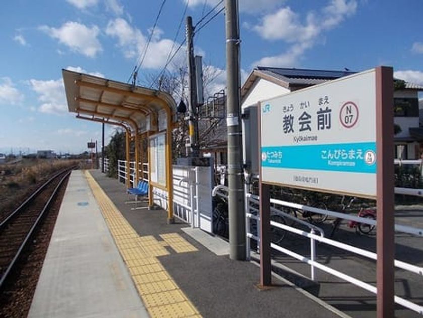 Naikan14 20200127000000 945x630