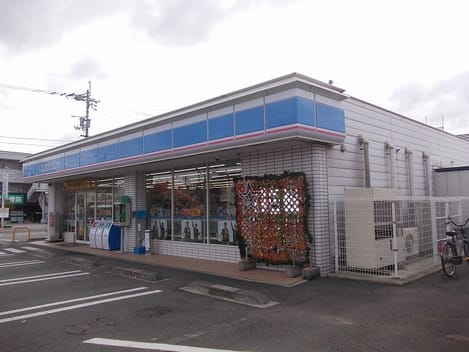 Naikan16 20251104000000