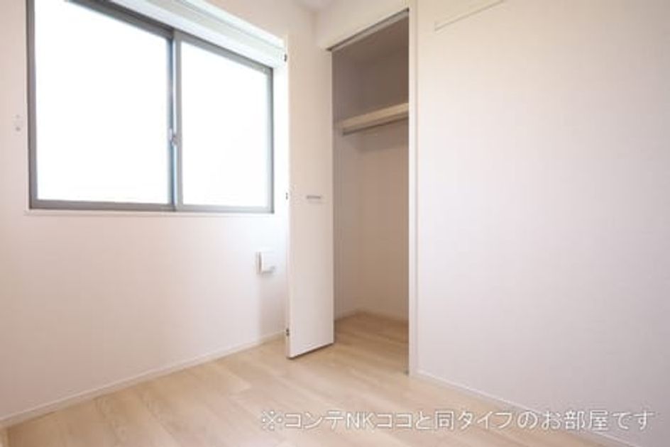 Naikan10 20260622000000 945x630