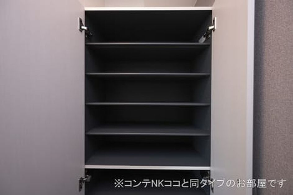 Naikan12 20260622000000 945x630