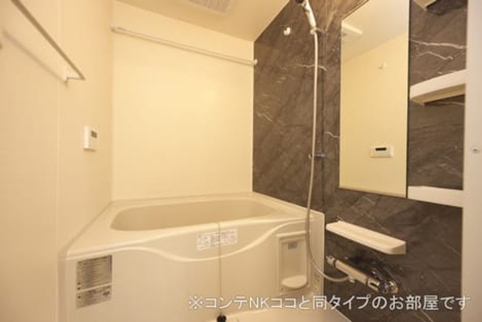 Naikan3 20260622000000 945x630