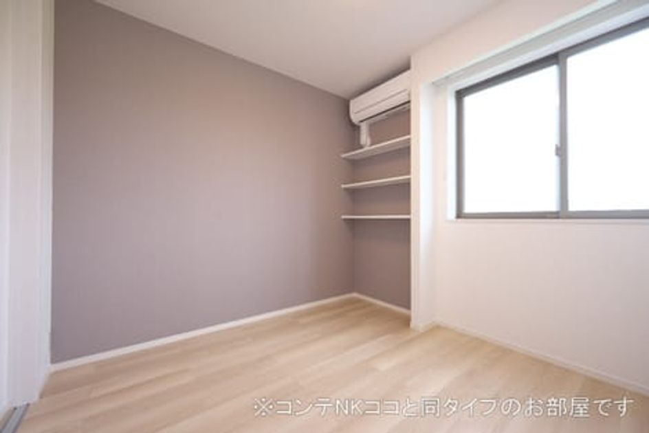 Naikan8 20260622000000 945x630