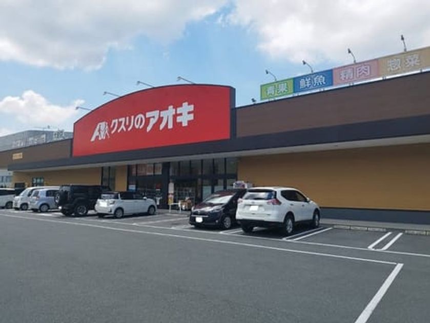 Naikan15 20241220000000 945x630