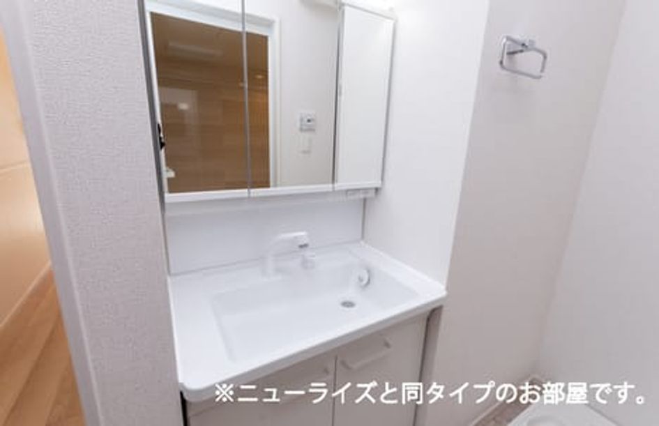 Naikan4 20260601000000 945x630