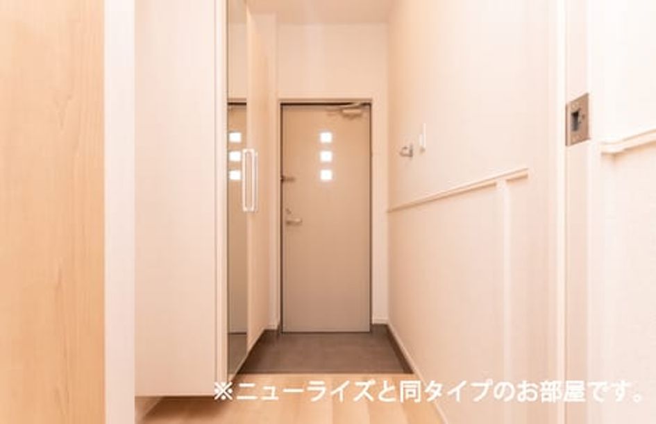 Naikan8 20260601000000 945x630