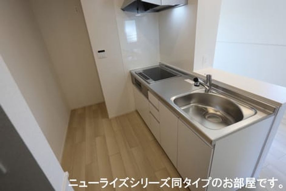 Naikan2 20260105000000 945x630