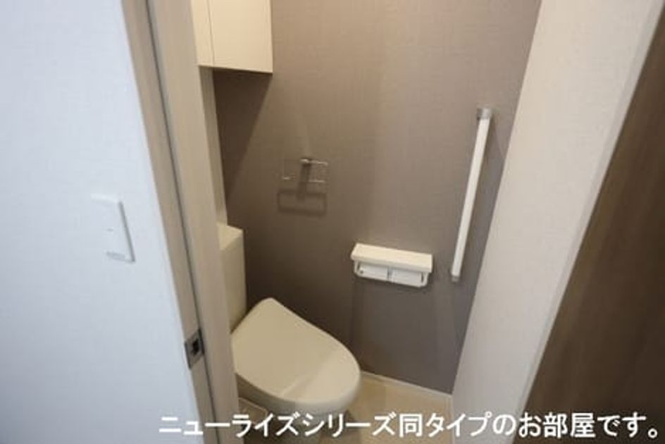 Naikan5 20260105000000 945x630