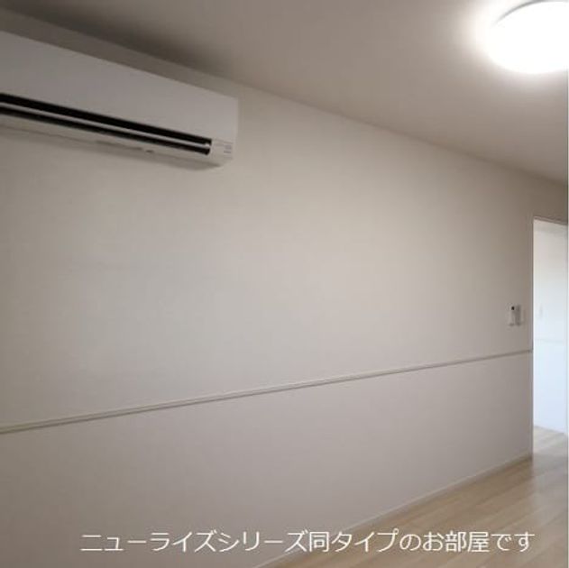 Naikan8 20260105000000 945x630