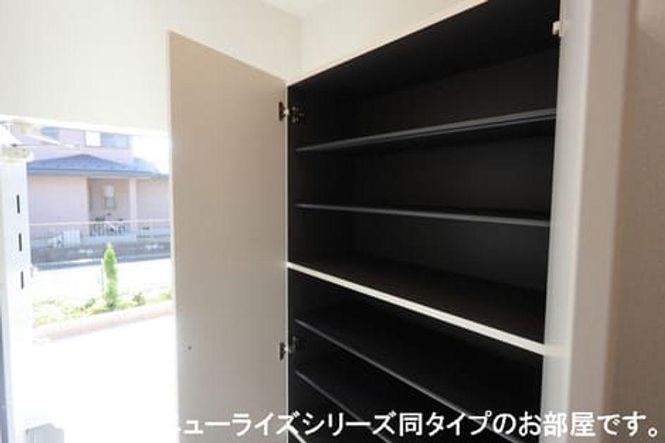 Naikan9 20260105000000 945x630