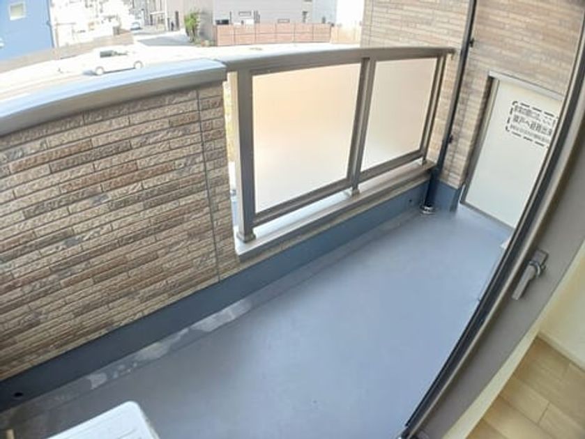 Naikan8 20250326000000 945x630