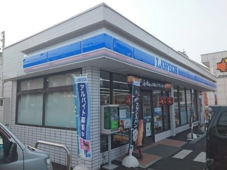 Naikan14 20200324000000