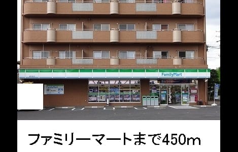 Naikan13 20140724000000