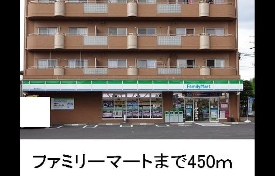 Naikan13 20140724000000 945x630