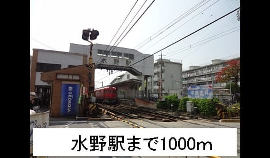 Naikan14 20140724000000 945x630