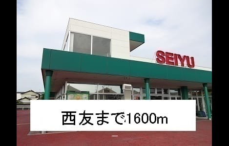 Naikan15 20140724000000