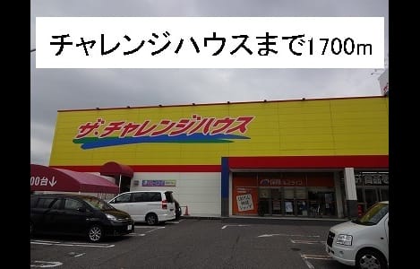 Naikan16 20140724000000