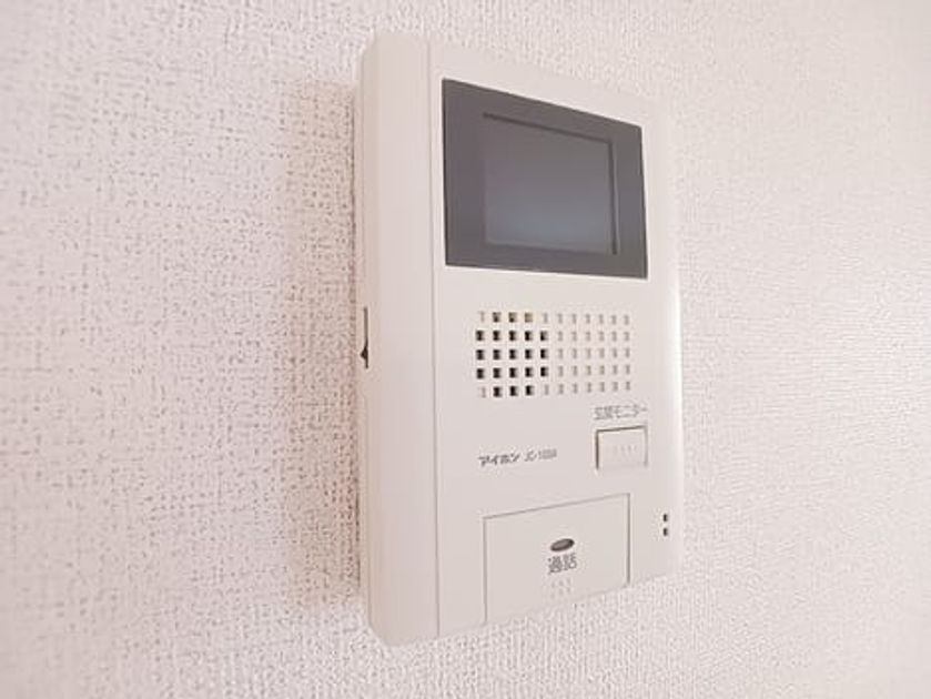 Naikan8 20260904000000 945x630