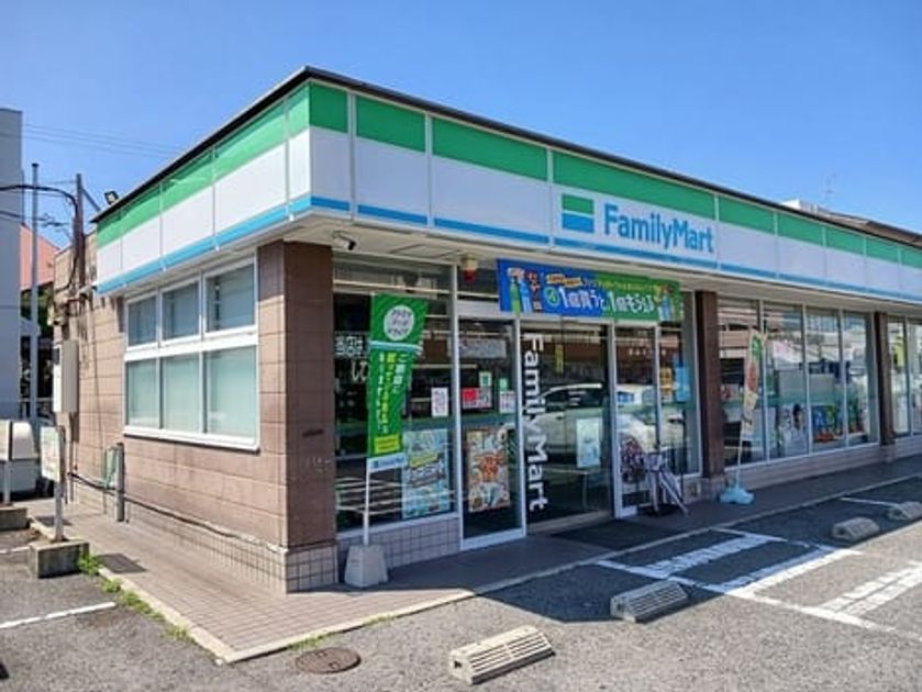 Naikan13 20260618000000 945x630
