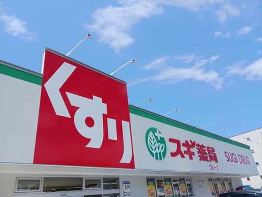 Naikan15 20260618000000 945x630