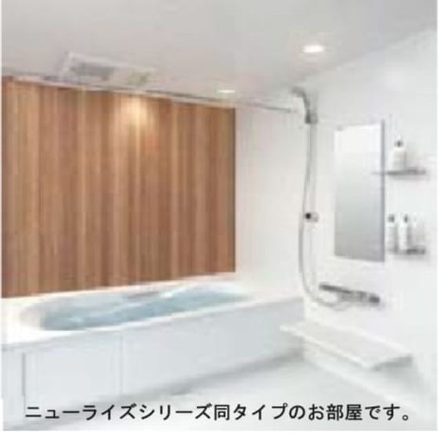 Naikan3 20260729000000 945x630