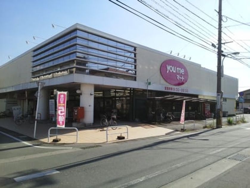 Naikan10 20210308000000 945x630