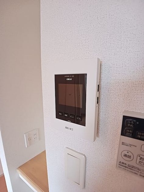 Naikan7 20260928000000 945x630