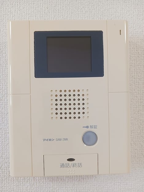 Naikan12 20260901000000