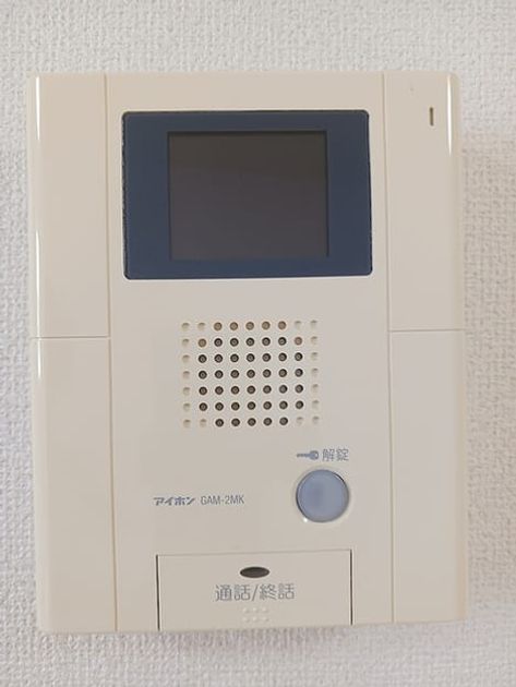 Naikan12 20260901000000 945x630