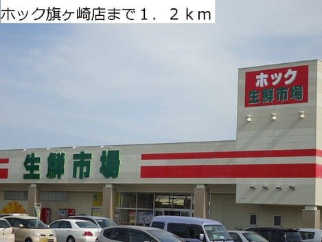 Naikan13 20140131000000
