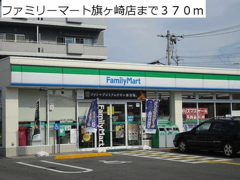 Naikan15 20140131000000
