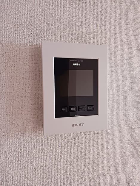 Naikan12 20260909000000