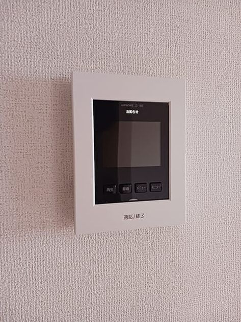 Naikan12 20260909000000 945x630