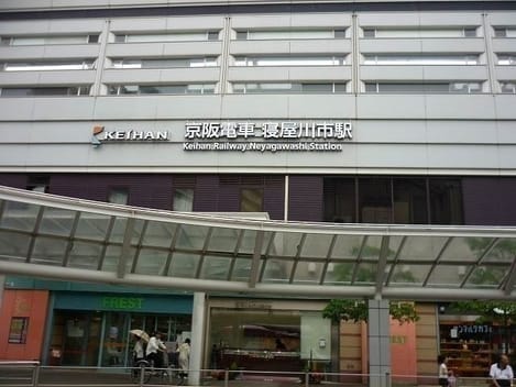 Naikan13 20210519000000