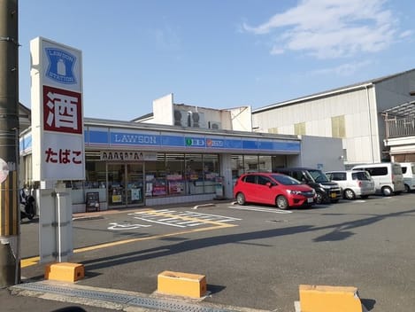 Naikan14 20210526000000