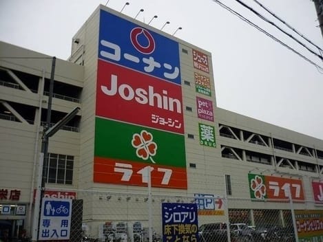 Naikan18 20210519000000