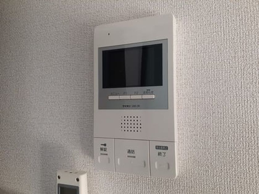 Naikan9 20231023000000 945x630