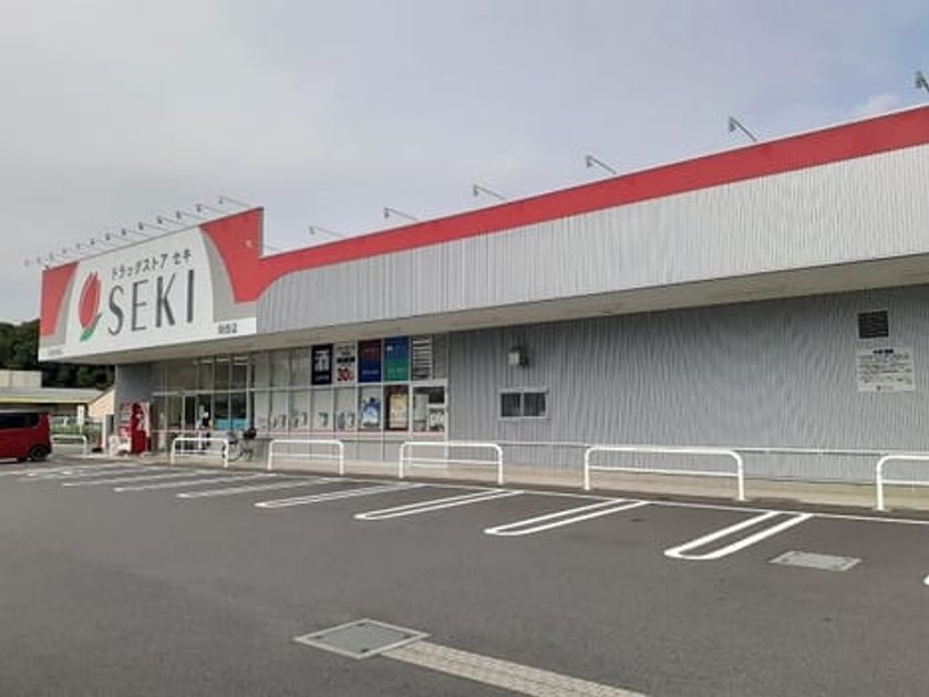 Naikan14 20221213000000 945x630