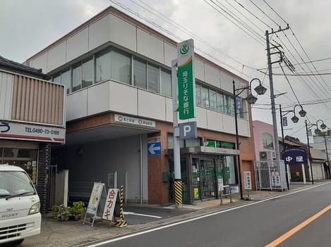 Naikan17 20221213000000