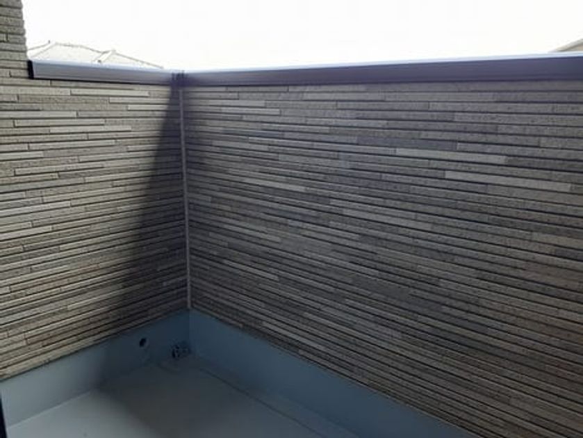 Naikan8 20230830000000 945x630