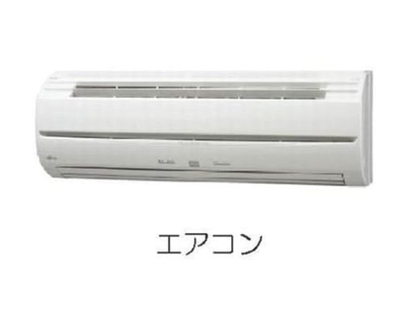 Naikan12 20260707000000 945x630