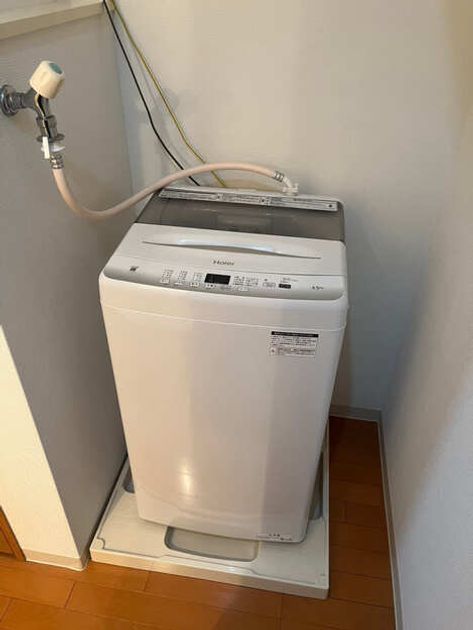 Naikan9 20260726124457 945x630