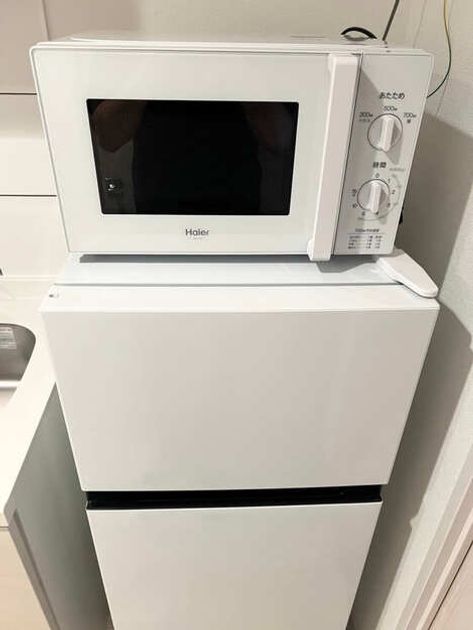 Naikan9 20260726140841 945x630