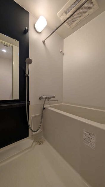 Naikan5 20260726143952 945x630