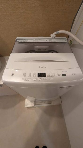 Naikan9 20260726143953 945x630