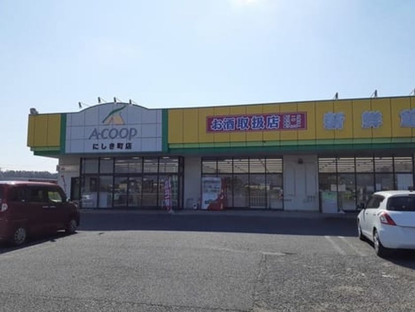 Naikan14 20240911000000 945x630