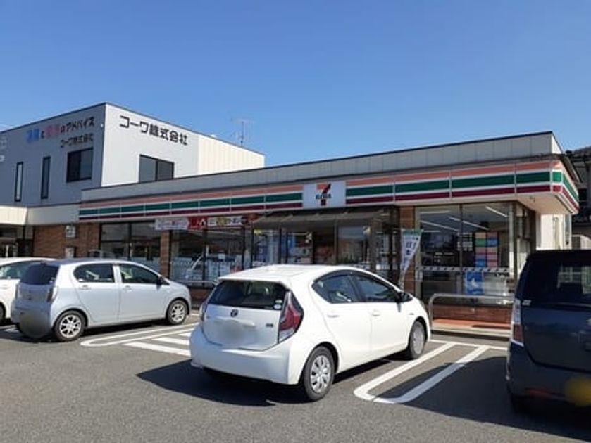 Naikan15 20240912000000 945x630