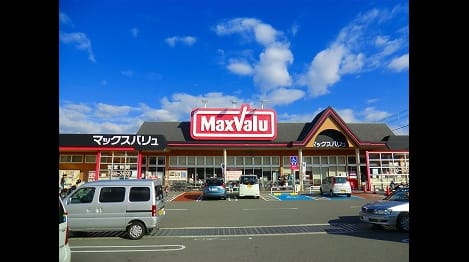 Naikan15 20210421000000