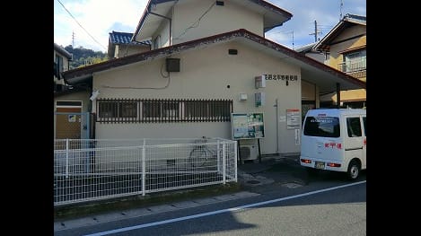 Naikan17 20210421000000