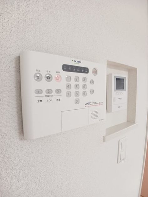 Naikan9 20260915000000 945x630